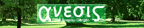 The Anesisu Garden